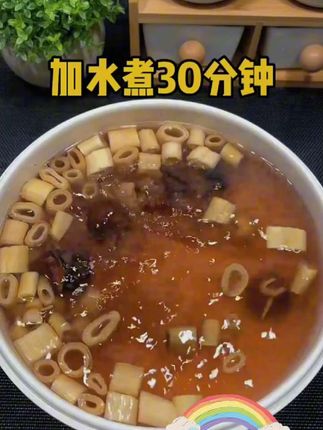 #藕节芦根汤 #为你煲汤 #宝妈分享