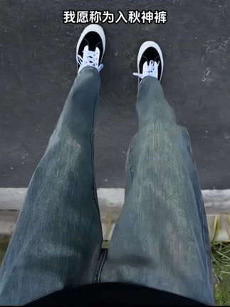 QUALCOMM小众美式潮流高街复古蓝直筒长裤男高腰百搭显瘦牛仔裤子#牛仔裤 #直筒长裤 #男士裤子 #裤子 #裤子穿搭