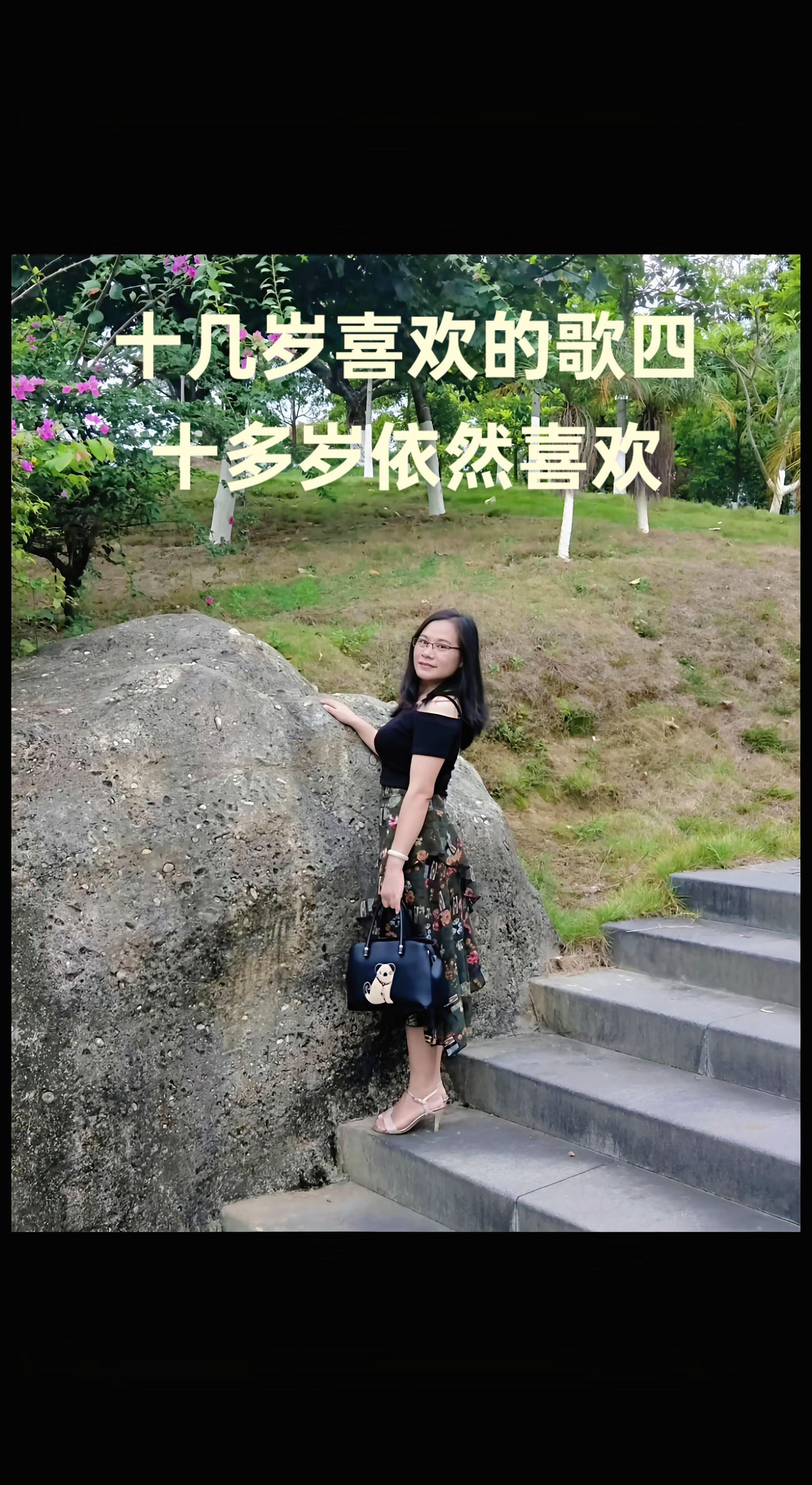中年女人不谈感情,谈生存,谈生活,谈自己,谈无忧,谈金钱,谈对自己好的人!