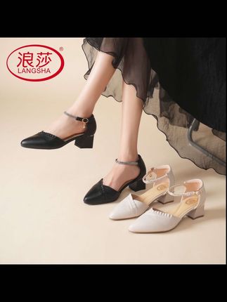 穿上这双凉鞋,夏天再也不怕脚受伤!免费退货更安心 #品牌女鞋 #高品质鞋子 #真皮女鞋 #高跟鞋女 #时尚百搭女鞋 2025年时尚百搭新款爆款女式包头凉鞋,轻便舒服,软底防滑耐磨软面