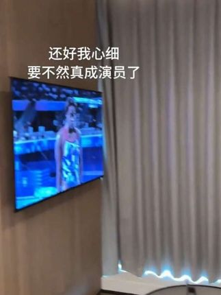 国庆出游住酒店一定要注意安全#国庆假期 #出游必备 #摄像头探测器 #探测器 #酒店攻略