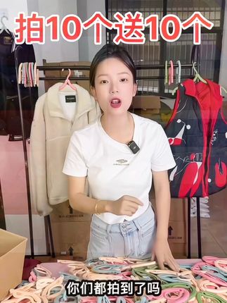 #居家好物 #晾衣架 #源头工厂 #折叠衣架 #好货推荐