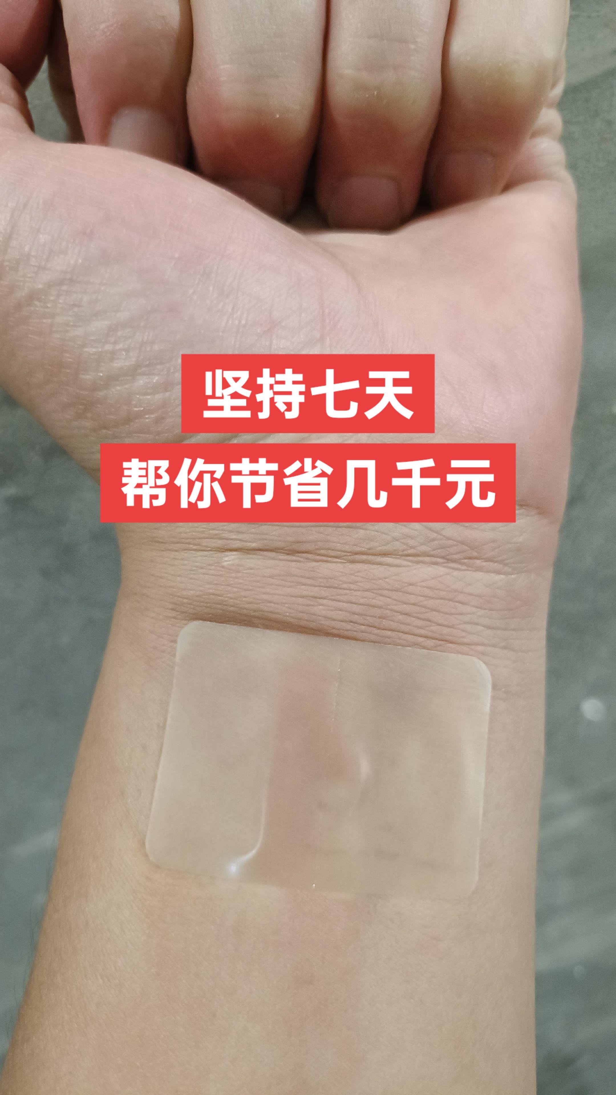 #吸烟有害健康 #戒烟