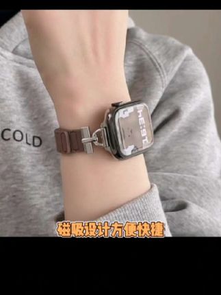 (张婧仪同款)硅胶磁吸拼色适用苹果ApplewatchS10/9/8SEultra表带