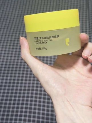 脸上出油多闭口多还暗沉粗糙的真的有福了,你就闭眼用吧#羽素 #油皮天菜 #羽素冻膜