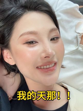 凭什么…我偏不服!! 面对恶意努力反击! #逆袭 #万万想不到 #玉灵膏 #种草 #女生必备
