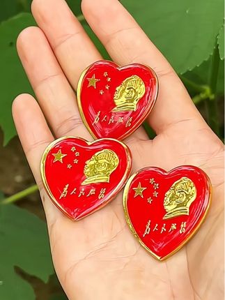 伟人像章#徽章#像章#纪念章#伟人#像章收藏#