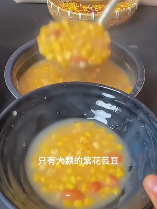 为了入夏后的小裙裙,挑战年后每天一碗这个#芸豆玉米大碴粥 浓郁的玉米清香!~#营养早餐
