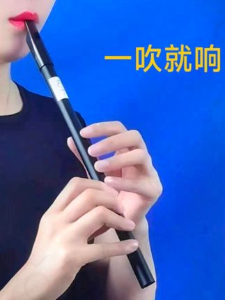 爱尔兰哨笛直笛竖笛子C调D调6孔初学者学生成人演奏乐器易学耐用#一笛在手 #笛子#音乐#乐器#一技在手