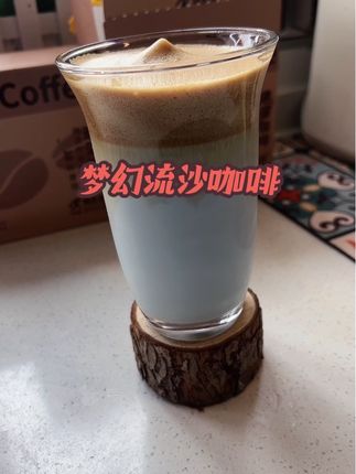 #瑞品菲 #瑞品菲咖啡 #瑞品菲速溶黑咖啡
