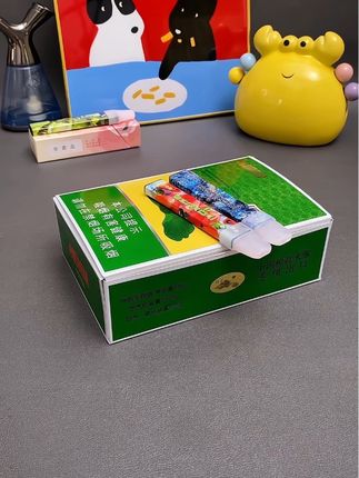 #烟嘴过滤器 #焦油过滤器 #烟民看过来 #是时候安排一下了