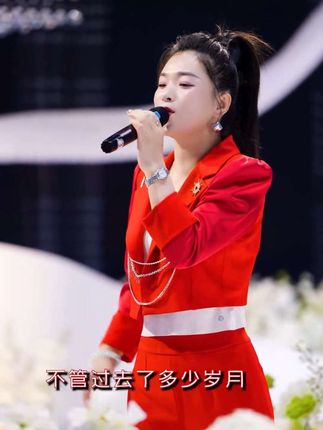 《黄土高坡》#晗蕾 #音乐分享 #婚礼现场 #陕北民歌 #虎子在现场