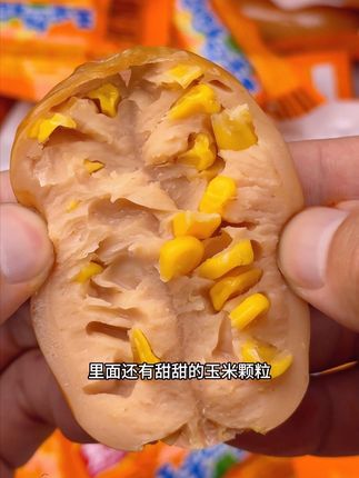 双汇热狗肠 真的太好吃了,一口下去停不下来。#热狗肠 #双汇 #好吃不贵经济实惠宝藏美食 #好吃到停不下来