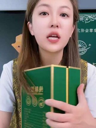 #强烈推荐 #好物推荐🔥 #良心推荐 #白酒 #酱香型白酒