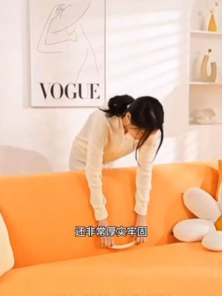 弹力沙发罩#沙发套罩#防猫抓沙发罩#沙发罩#四季可用沙发套