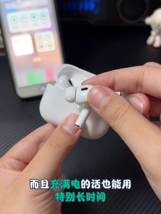 你们要的耳机它来咯!功能齐全还弹窗!#无线蓝牙耳机 #降噪耳机 #种草好物 #耳机推荐