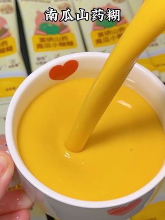 立秋后,早上适合给孩子喝点热乎乎的。每天早上给我女儿冲一杯这个花田熊的南瓜山药糊,暖心又暖胃,简单营养又好喝#花田熊 #山药南瓜糊 #早餐吃什么 #宝宝早餐米糊