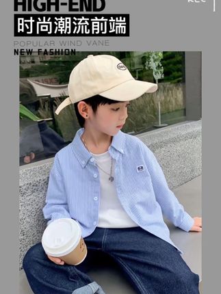 男童宝宝纯棉蓝条纹衬衫儿童春秋洋气衬衣中大童韩版休闲男童衬衫#儿童衬衫 #童装 #春秋款衬衫