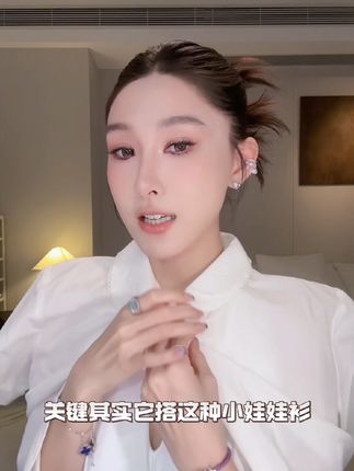 长在我审美上的耳环 #高小小gxiaoxiao #耳环 #高级感 #小众设计感 #百搭