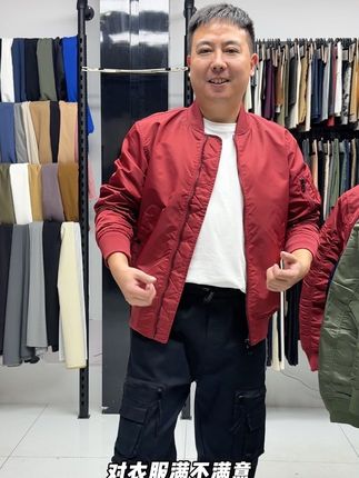 帅气休闲棒球服夹克外套,棉衣棉服外套#棒球服外套 #潮流穿搭 #棉衣棉服外套