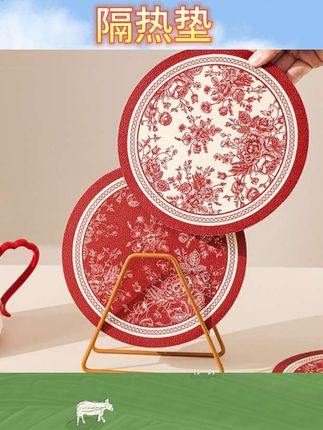 #隔热垫 皮革餐垫防水防油免洗圆形桌垫隔热防烫台桌布 #隔热垫防烫耐高温 #防油隔热垫 #家居好物 #隔热垫餐桌垫