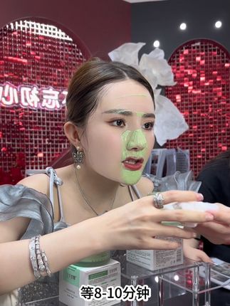 完美缇娜清洁泥膜来啦!像毛孔吸尘器,吸走黑头油脂,敷完毛孔会呼吸,脸蛋清爽不闷痘,油皮姐妹快冲!#护肤 #国货之光 #美妆 #洗脸 #女生必备