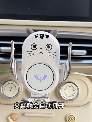 五菱全系无线充电手机支架,专车专用。电动夹紧,稳固防抖无异响。内置电池,360度旋转。横竖可用!#五菱mini四代#手机支架推荐 #五菱迷你专车专用手机支架