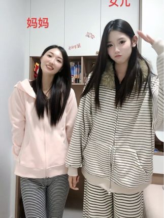 你也偷偷的望着我#母女#红山果 #手势舞 #一学就会系列 #红山果手势舞