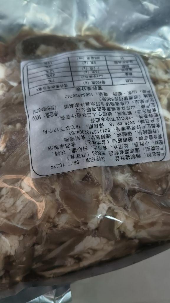 新鲜度:新鲜度高。 口感味道:根据自己口味搭配,清炒,猪肚鸡均可。 商品分量:500克。 性价比:高。59.9元入手4斤。 包装品质:外包装泡沫箱内包装两层。 物流速度:快#我在抖音买买买