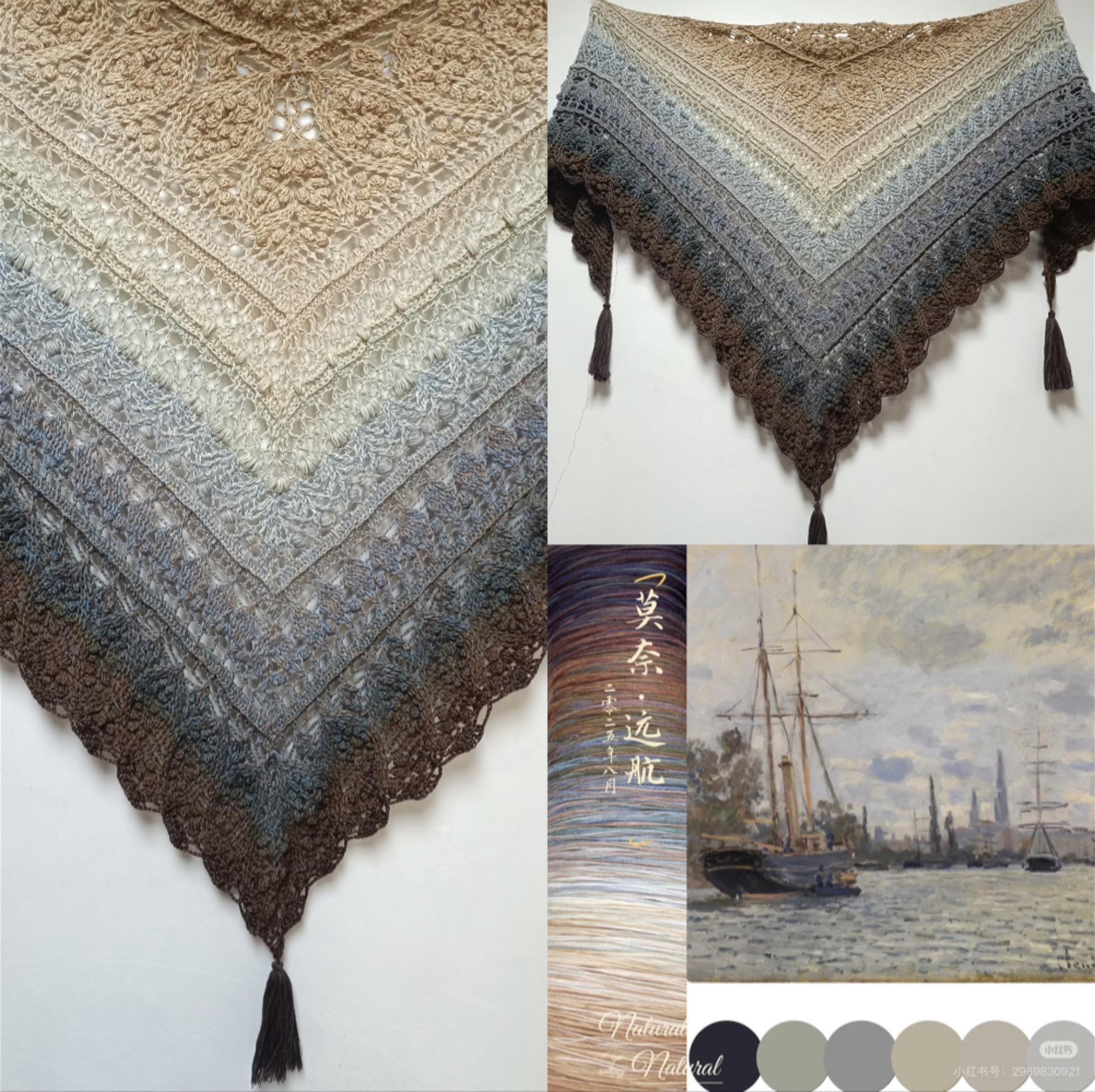 莫奈远航(安娜披肩)把莫奈的画披在身上。作品出自:暮柠🍃(红薯) 教程指路:安七七手作(红薯) #爱生活爱编织 #钩针编织 #手工diy #毛线编织 #毛线