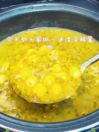 #莲子#优质农产品#营养丰富#白莲子#家中必备