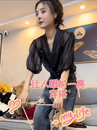 #给夏天一点颜色看看 #摆脱路人感的小个子女生穿搭 #夏季穿搭 #夏天的味道 #穿搭