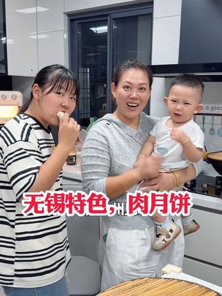 马上中秋节了,这次晴晴说给杭州的朋友带自己亲手做的肉月饼尝尝,说真的,人情世故这方面晴晴确实比我强,送啥都没有自己做的礼物好,你看她也不嫌麻烦一口气做了一百多个肉月饼,一下午都没挪个地方#平平淡淡小日子 #记录美好生活每一天 #看着你一天天长大 #肉月饼 @DOU+小助手