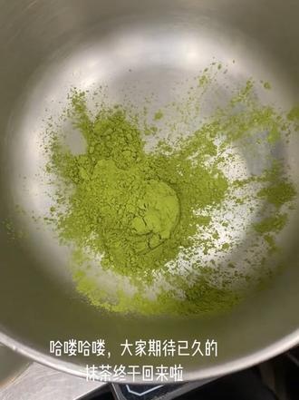 一点点抹茶系列升级回归啦!!是谁的心头爱呀^_^
这次的抹茶更浓更香了 新出了“特浓抹茶奶茶玛奇朵”值得尝试!!🥰 #一点点抹茶#抹茶#1点点好喝好喝1点点 #1点点奶茶#1点点团购