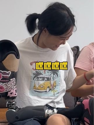 其实去哪都是好地方#滴滴出行去往每一种生活