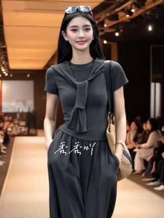 圆领披肩三件套针织休闲套装#时尚穿搭#洋气减龄#毫不费力地打开初秋穿搭