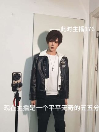 个人觉得很舒适很不错,遂分享。上次穿红底皮增高鞋痛得我要死,本来不敢再相信这种隐形增高的鞋子的,但是官杨六团真的不错,虽然实增没有达到15,但是我个人觉得够了#官杨#成男增高鞋