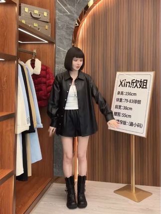 高级感爆棚的皮衬衣外套,单穿、叠穿都好看,任何场合都适合#温度和风度都妥妥的把握#瞬间气场全开#酷辣女孩专属