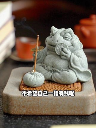 茶宠就应该选这样好寓意的! ,#茶宠摆件 #创意设计 #寓意好物 #茶宠 #礼物推荐