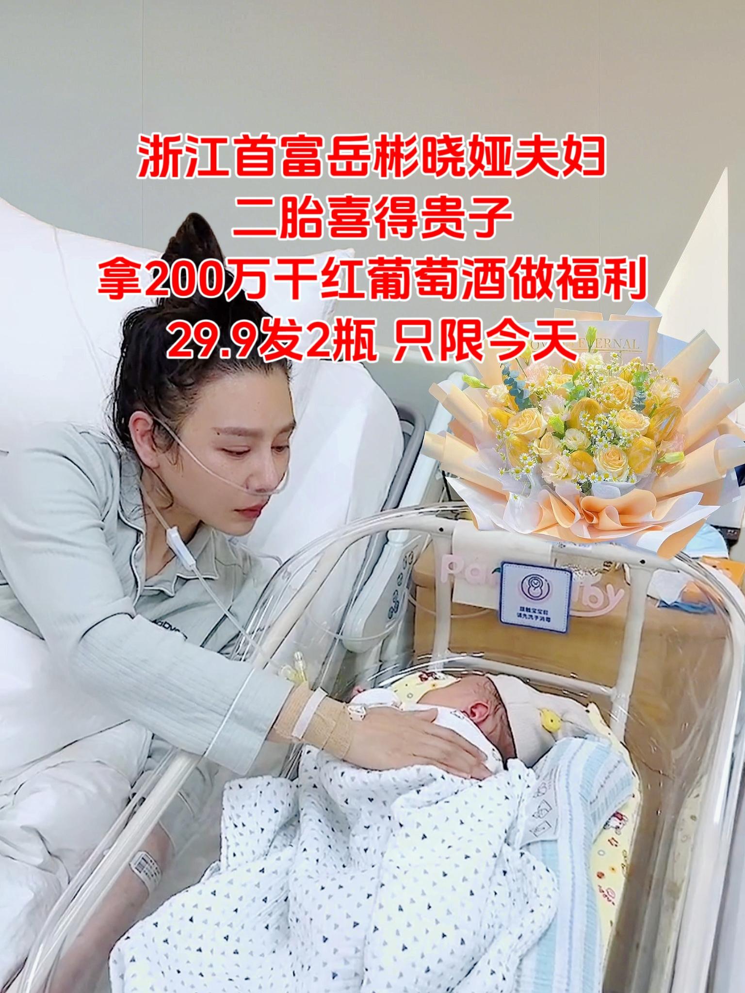 #好物推荐🔥