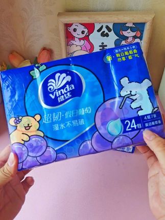 #维达手帕纸 #假日葡萄香 #手帕纸 #小包便携纸巾 #维达便携餐巾纸