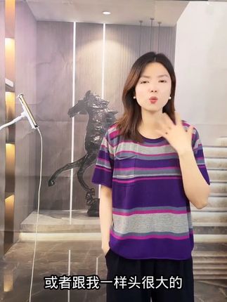 夏季清,清,清,大码女装短袖,不起球不掉色不缩水!#大码女装