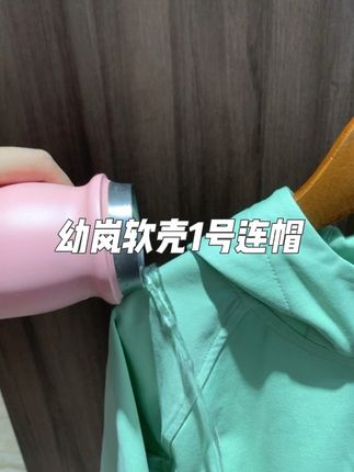 姐妹们家🈶洋气宝宝的赶紧拼手速抢! 超绝超赞的版型,闭眼入放心囤!#潮童必备#人气单品#外穿内搭都好看 #秋冬穿搭 #绝绝子yyds