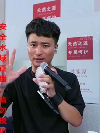 我们家壹沙去屑控油洗发水,支持七天正装试用,不去屑不控油,不好用花多少钱退多少钱,有运费险!#常见 #洗发水 #好物推荐🔥 #无限回购的宝藏单品 #看一遍笑一遍
