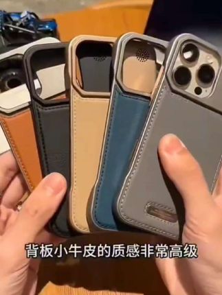高级感荔枝纹皮背无边框手机壳裸机手感强力磁吸~#苹果手机壳#无边框手机壳#简约大气#是时候安排一下了#3c数码