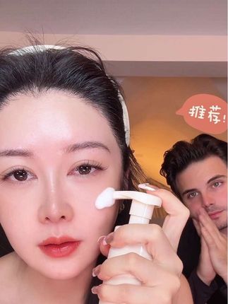 #洁面#洁面慕斯 #洗护好物 #盈公主#盈公主同款