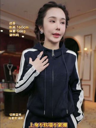 1629时尚休闲套装女2025秋季新款洋气连帽上衣+直筒裤两 #时尚套装 #休闲套装 #高级感穿搭 #洋气减龄 #遮肉显瘦