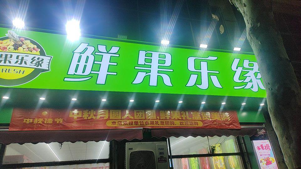 商品品质:超级好#我在抖音买买买