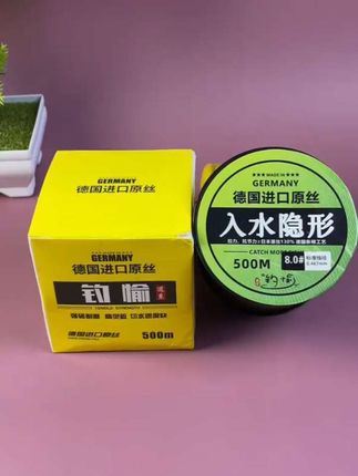 #钓鱼人 #进口斑点鱼线 #钓鱼的乐趣只有钓鱼人懂