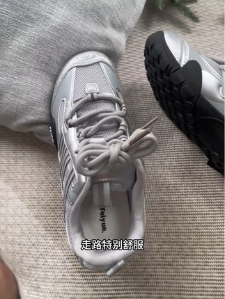 #潮鞋推荐好看不贵 #德训鞋真的太上头了 #飞跃国潮来袭
